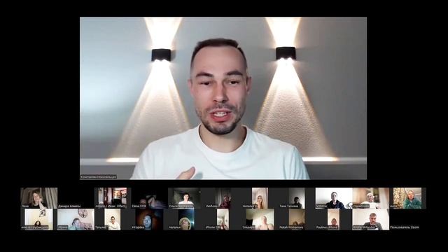 ТЫ ДУМАЕШЬ, ЧТО ЗНАЕШЬ, КОГО БЛАГОДАРИШЬ  НО СИЛА БЛАГО