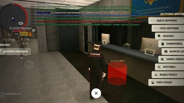 Мальчик не хочет в трьюму) смотреть онлайн