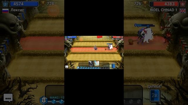 У меня не грузит игра! смотреть онлайн