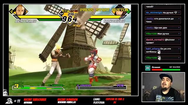 CAPCOM VS SNK 2 ► DREAMCAST ► ПРОХОЖДЕНИЕ