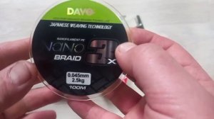 плетенка для мормышинга.