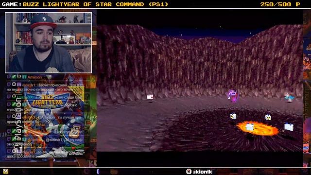 BUZZ LIGHTYEAR OF STAR COMMAND ► PS1 ► ПРОХОЖДЕНИЕ ► ЧАСТЬ 4