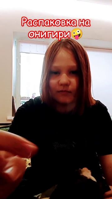 если чë я знаю перевод песни сори за такую песню смотреть онлайн