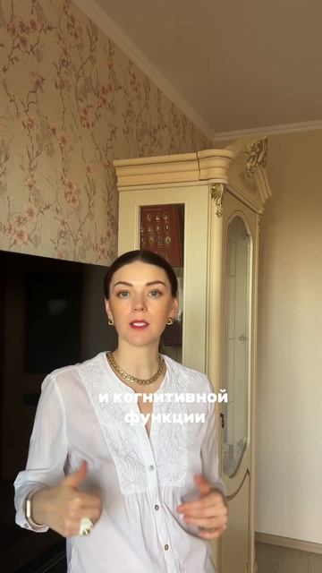 НИЗКИЙ ДОХОД - ВРЕДНО ДЛЯ МОЗГА Инст: @pavlova.yuliyna смотреть онлайн