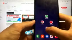 Не работает или тормозит Мегафон