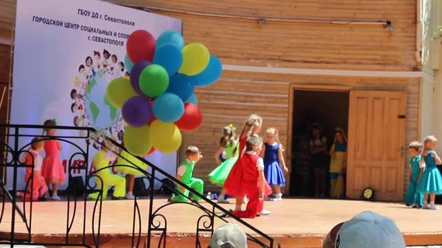 Пам-пам-пам...