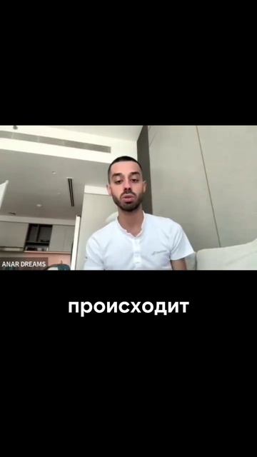 Как Быть, Если Нет Поддержки⁉️#viralvideo #shorts #осознаннос? смотреть онлайн