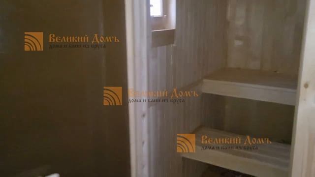 Брусовая мобильная баня 6х2.3м смотреть онлайн