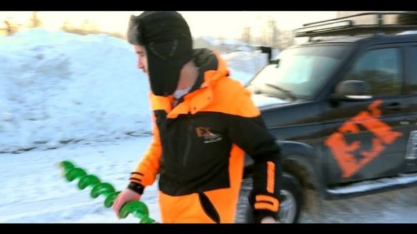 Трехножевой ледобур от Команды Ex-Pro Equipment