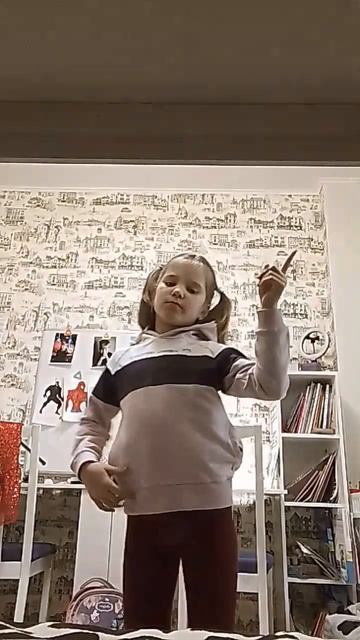 Если что цвет глаз голубой смотреть онлайн