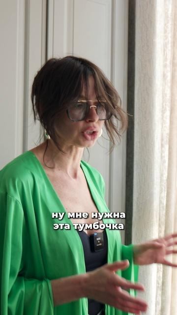 Яркие акценты в ИНТЕРЬЕРЕ #дизайнинтерьера смотреть онлайн