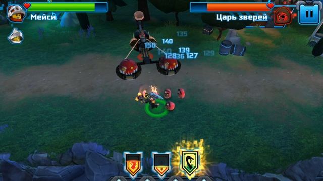 Лего мультик Нексо Найтс.Джестро и Книга Монстров 2серия.LEGO cartoon Nexo Knights.Детский канал смотреть онлайн