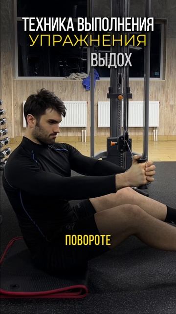 ПОВОРОТЫ КОРПУСА СИДЯ НА ЯГОДИЦАХ 💪 Техника выполнен смотреть онлайн