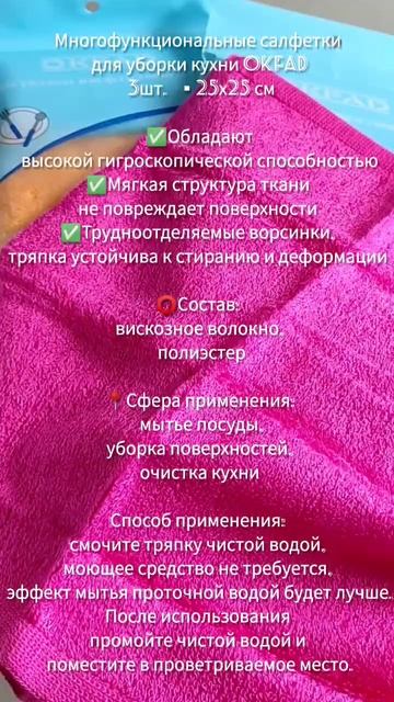 А У ТЕБЯ ТАКАЯ ЕСТЬ? #ольганазаренко #возможности #млм # смотреть онлайн