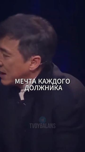 Цените всё, то ,что у вас есть. Мудрые слова.#мудрость #ж смотреть онлайн