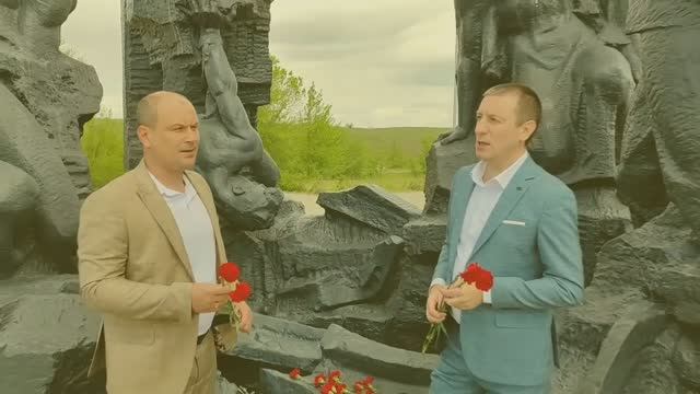 Песня "Краснодон" смотреть онлайн