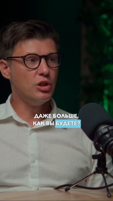 Как вписать бассейн на участке? 🏊🏼Полный выпуск уже смотреть онлайн