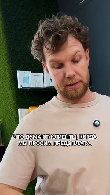 Взял деньги клиента и пропал. #магазин #электроника #юм смотреть онлайн