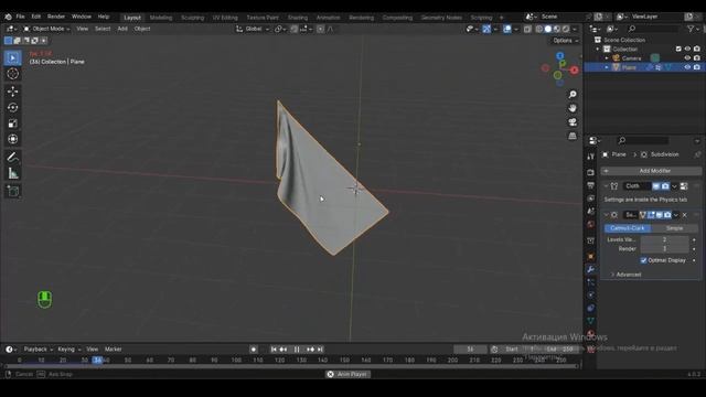 Делаем анимированный флаг в Blender смотреть онлайн