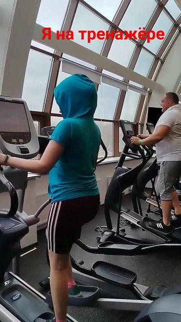 #worldclass #тренажерныйзал #тренажер смотреть онлайн