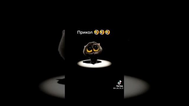 прикольная песенка 😂😂 смотреть онлайн