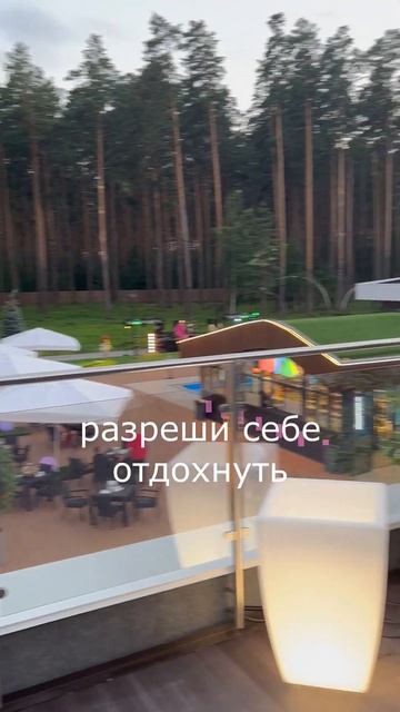 Летний отдых в России. #shorts #бассейн смотреть онлайн