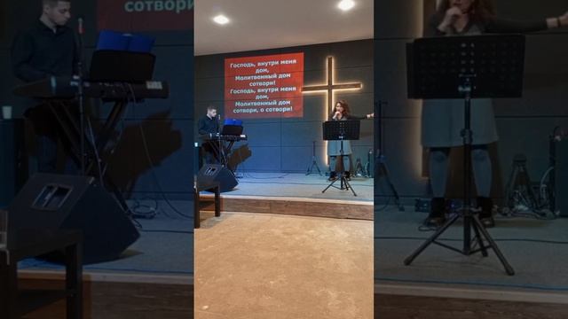 Господь внутри меня дом- Ануш Оганисян