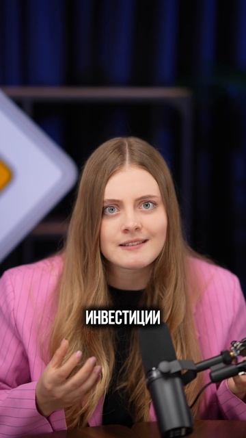 Главное в финансах #бизнес #саморазвитие #финансы #акц? смотреть онлайн