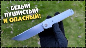 КАРМАННАЯ КАТАНА! Складной Нож Petrified Fish Tena