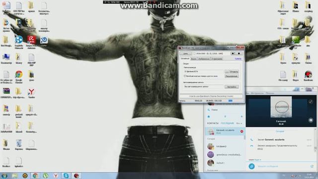 Женя и умные советы! смотреть онлайн