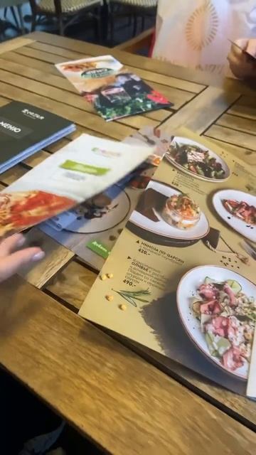 Едим ❤️ #еда #кафе #рекомендации #shotrs #жиза #обед #ужин #