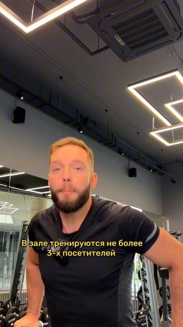 А ВЫ ЗНАЛИ, ЧТО ЕСТЬ ТАКОЙ ЗАЛ? HARMONY FIT #fitness #fit #gym #фитнес смотреть онлайн