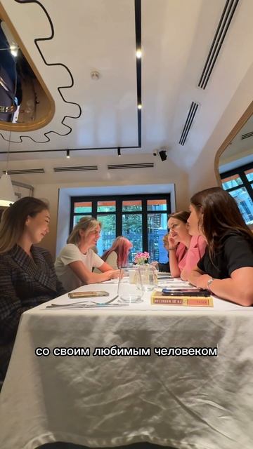 Книжный клуб фитнес тренера #книжныйклуб #фитнестрене смотреть онлайн