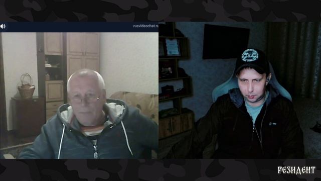 Предпраздничная Чат рулетка // Нарезка от 08.05.25 #резидент #россия #чатрулетка #украина смотреть онлайн