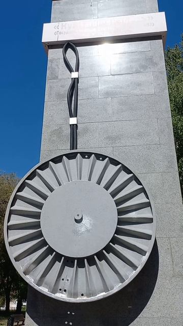 #Самара. Аллея Трудовой Славы. смотреть онлайн