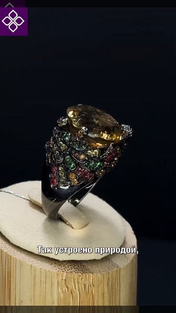 Как выбрать свой натуральный камень в Галерее Самоцве смотреть онлайн