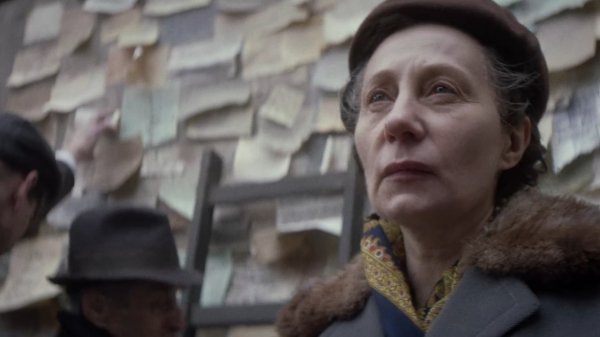 Нюрнберг (2023)