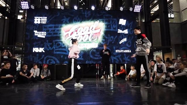 Корнева Ульяна Vs Абрамов Даниил | 1/8  Hip Hop Kids | GOOD FOOT BATLE 2019
