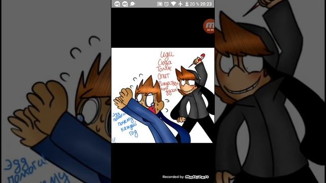 Комиксы по Eddsworld.  Пробная озвучка