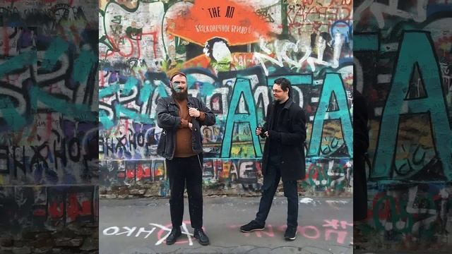 Другими словам истррии своих чужтх жизней смотреть онлайн