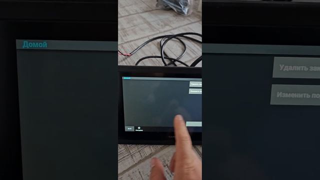 Эхолот не видИт датчик panoptix (LVS34)? Что делать? смотреть онлайн