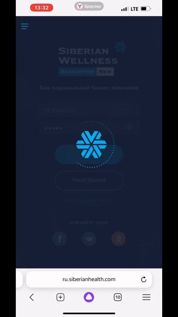 Ворваться за месяц 🌒 #витамины #волосы #здоровье #ногт смотреть онлайн