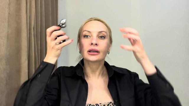 Массажёр для лица Dykemann. Уход за лицом в 38 лет.. смотреть онлайн