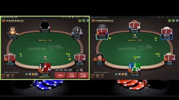 #Покер #ПокерОК NL5 #Обучение покеру на микролимитах