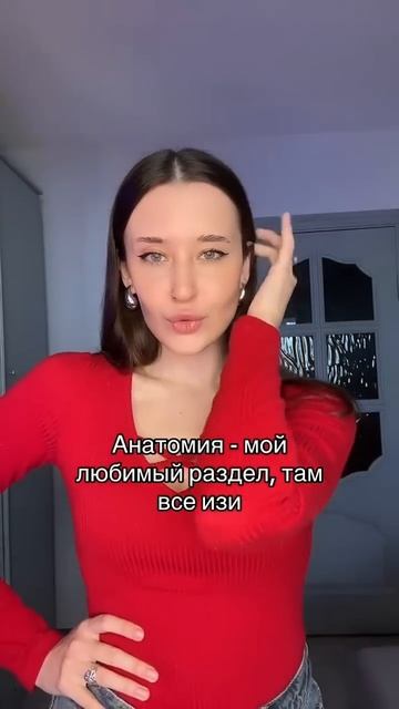 САМЫЕ ЖЕСТКИЕ ТЕМЫ В ОГЭ❗️Залетай в тренажер по всем смотреть онлайн