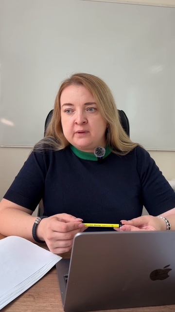 Адвокат в бизнесе