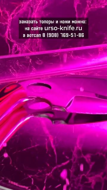 Доставка по всей России. #shorts #ручнаяработа #кузница #т? смотреть онлайн