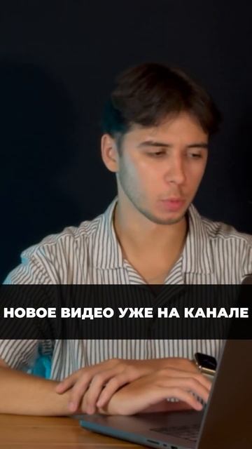 Секретный финансовый показатель для масштабирования