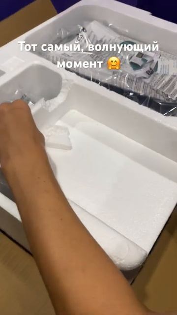 Новенькая вышивалочка bernette b70 deco #bernetteb70deco #вышивальна? смотреть онлайн