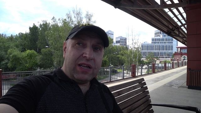 dmc neo 849 посетили парк Маяковского екб смотреть онлайн